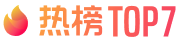 今年第20号台风“简拉维”生成 - 抖音热榜 - 抖音